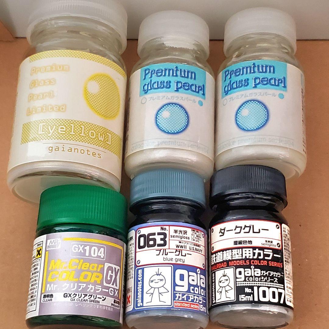ガイアノーツ　クレオス　塗料　空き瓶　他　まとめ売り　ジャンク