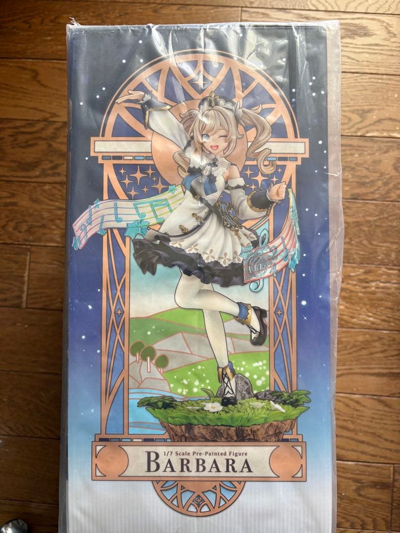 原神　バーバラ　BARBARA 1/7スケール 塗装済みフィギュア　顔パーツ付