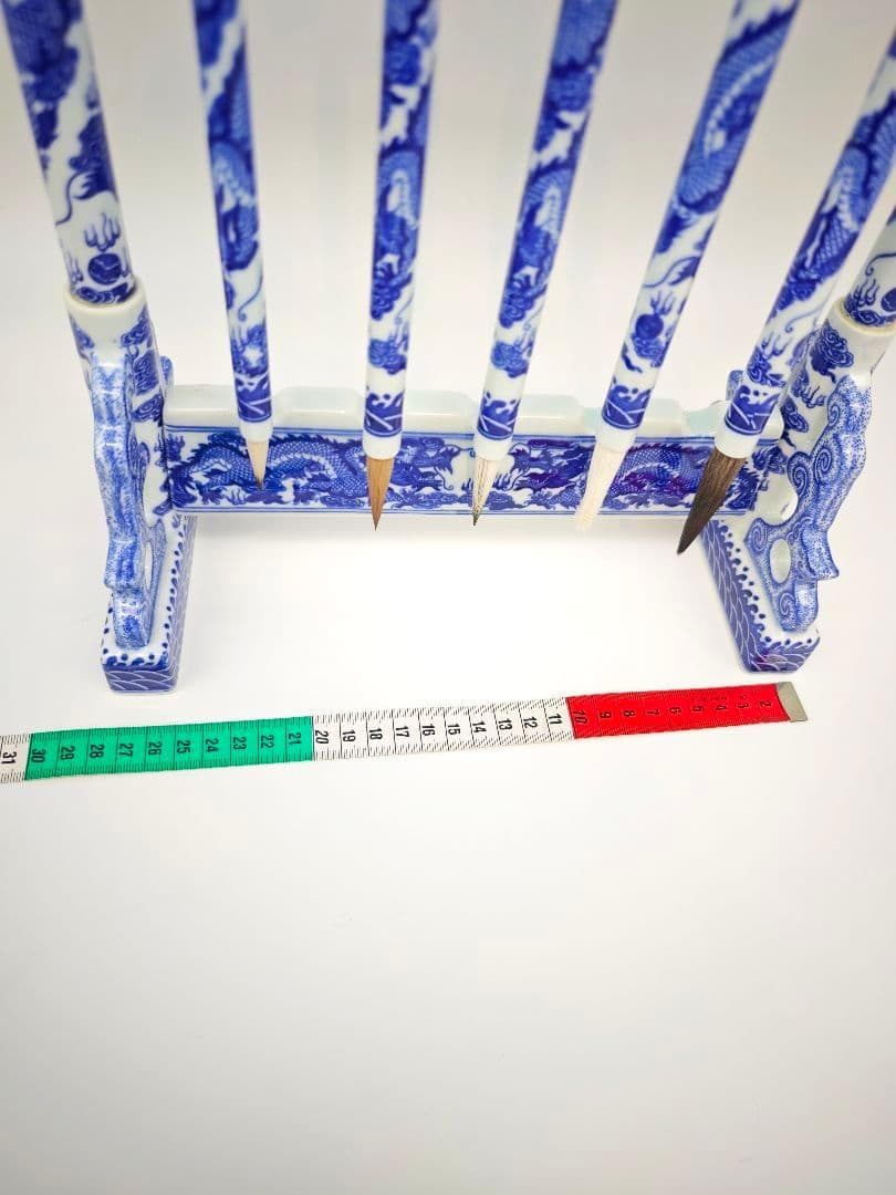 青花 磁器 書道筆掛け 筆置き 中国美術 龍柄 希少