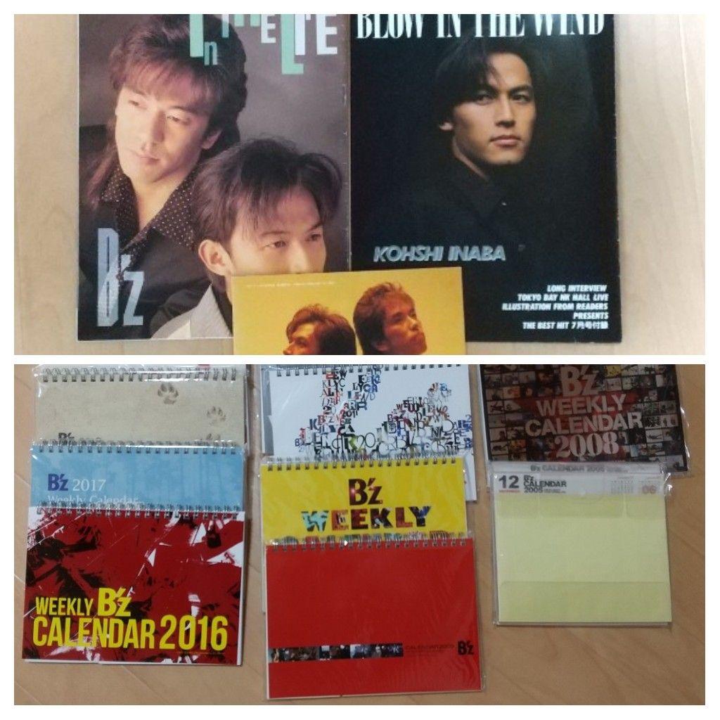 B'z ウィークリーカレンダー  週めくり 雑誌 付録 稲葉浩志 松本孝弘