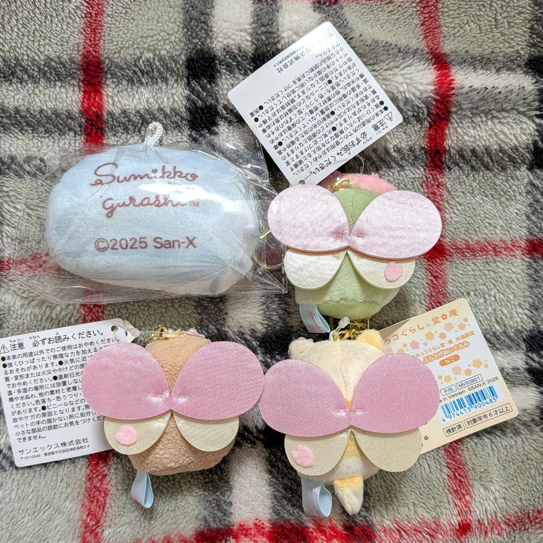 新品　すみっコぐらし庵 ぶらさげぬいぐるみ　桜の妖精　ぺんぎん？　とんかつ　ねこ