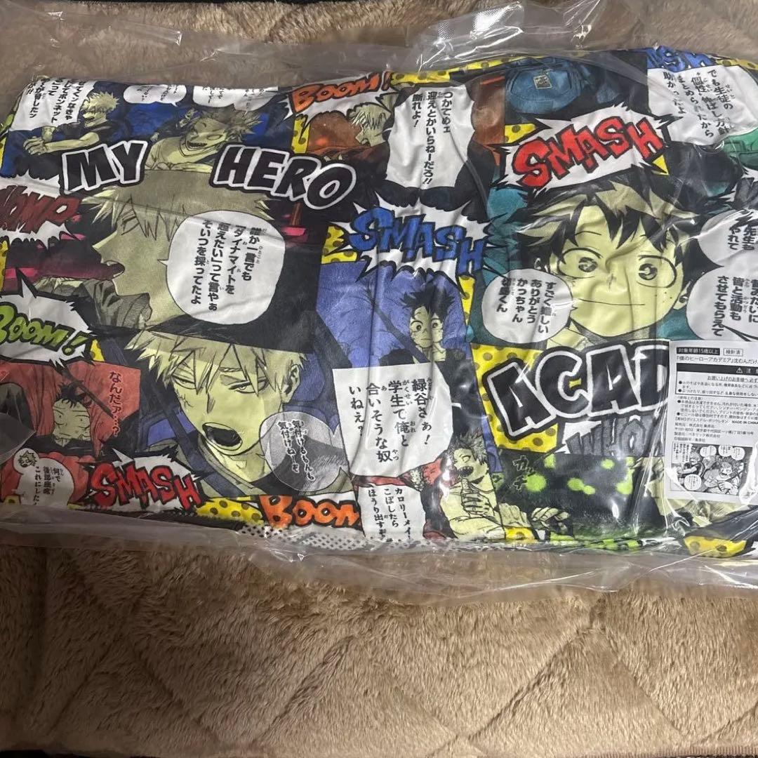 ヒロアカ 沈むんだけどすごくない？クッション