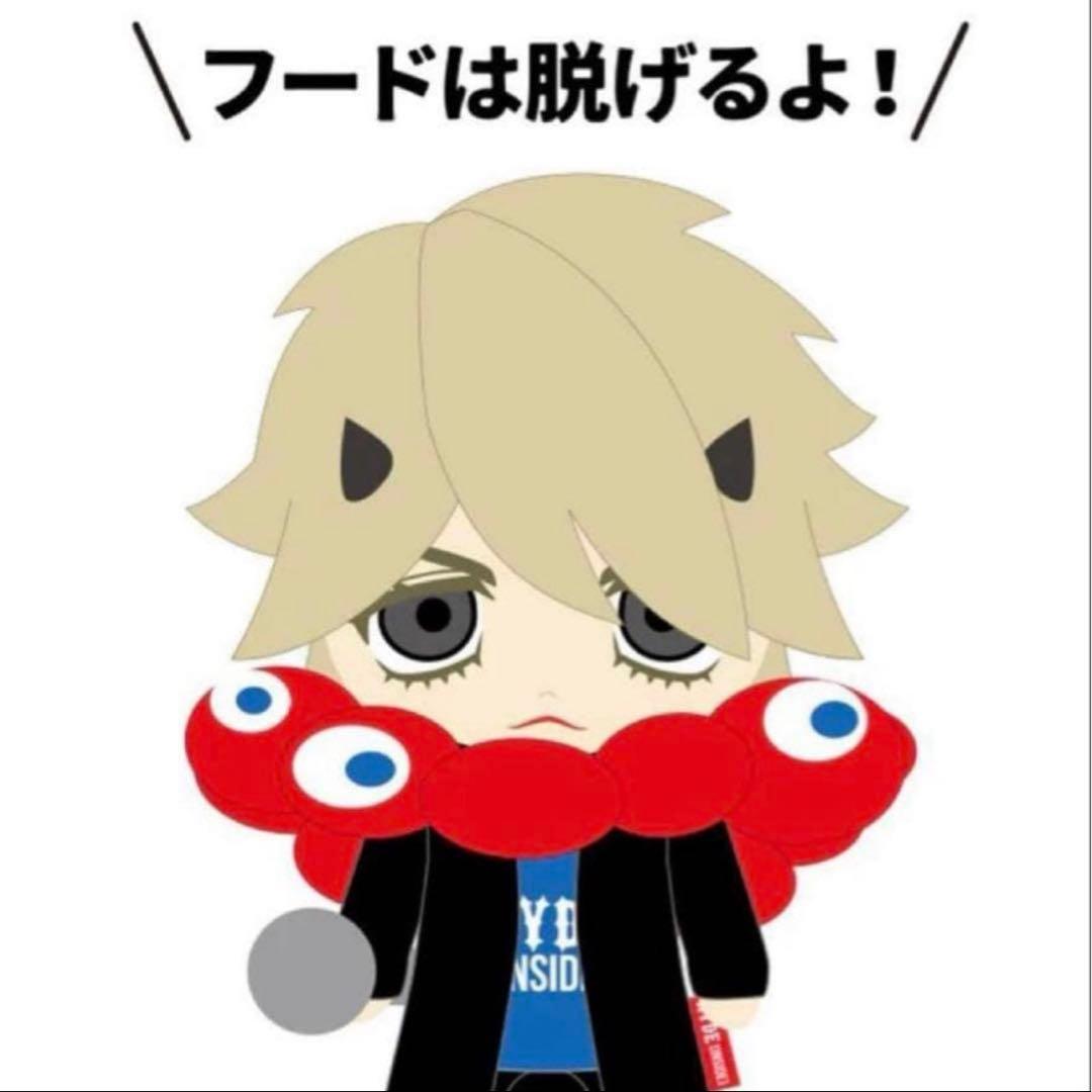 【新品】HYDE × ミャクミャク なりきりぬいぐるみ②