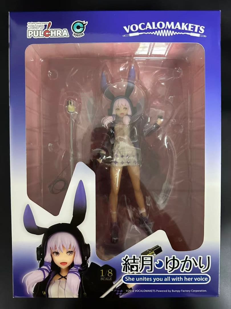 プルクラ 結月ゆかり 凛 1/8スケール フィギュア