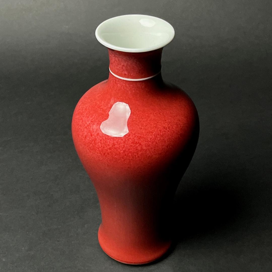 唐物 辰砂 観音瓶 大清康煕年製 款 中国美術 古玩 SN778