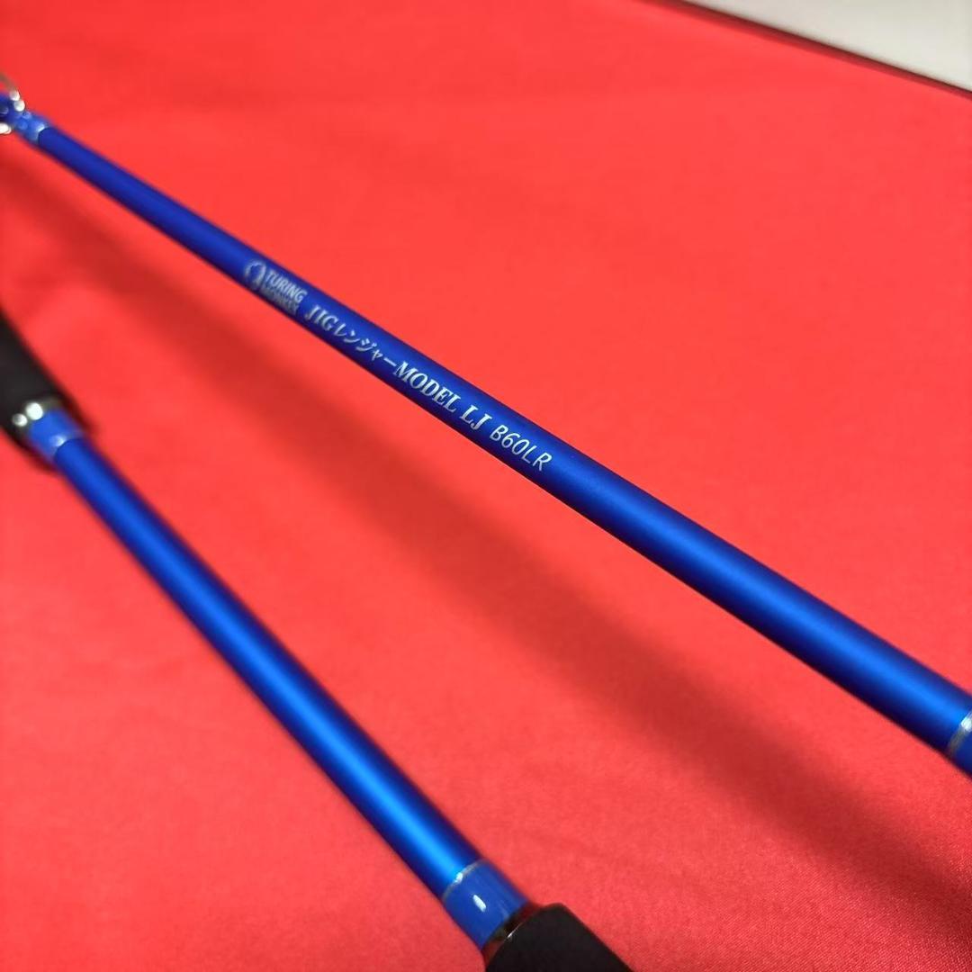 JIGレンジャー　タイラバ　ライトジギング　オフショア用　新商品　B60