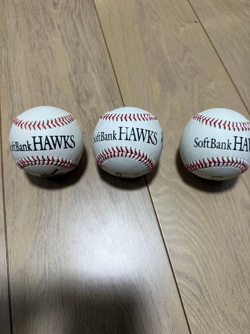 今宮健太選手　直筆サイン入りボールセット