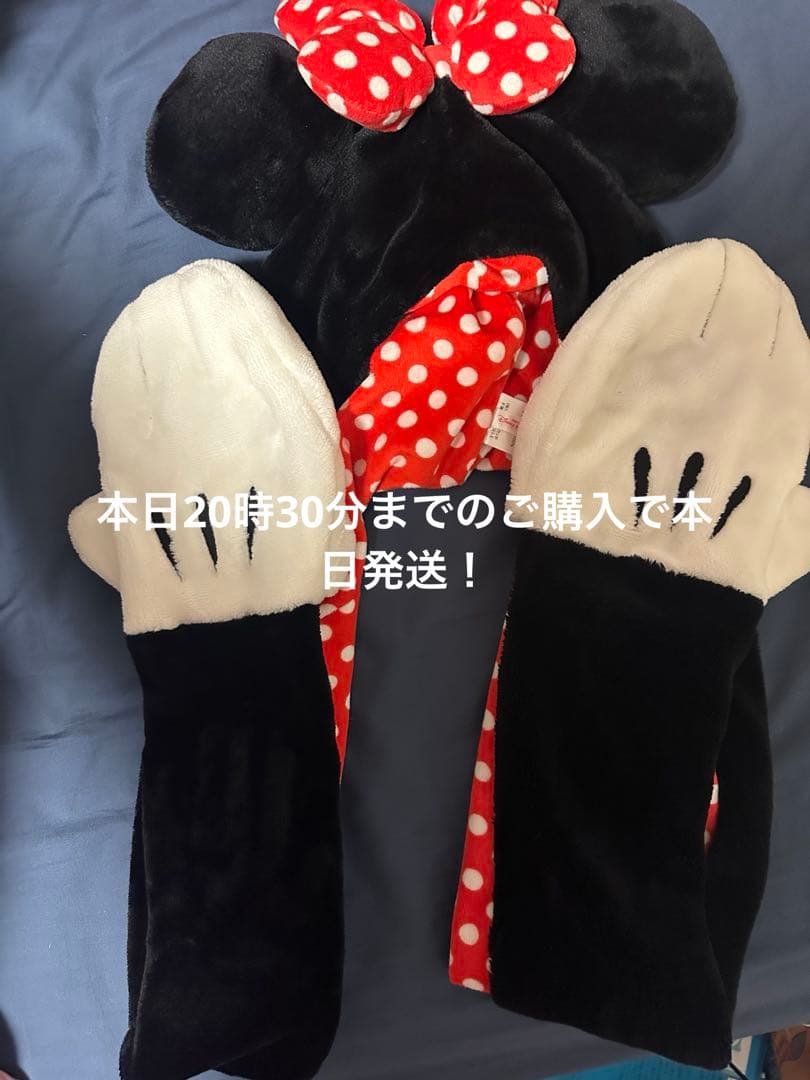 ミニーちゃん　マフラーキャップ