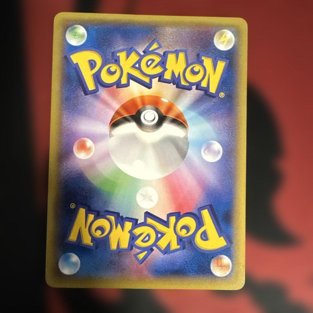 【美品】ホウエン　ジムバッジ　コンプリートセット　プロモ　ポケモンカード