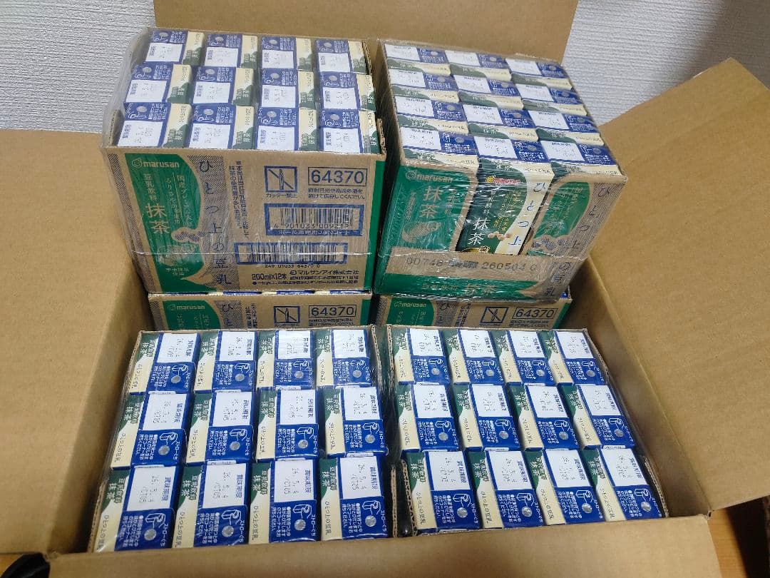 マルサン ひとつ上の豆乳 豆乳飲料 抹茶 200ml×120本