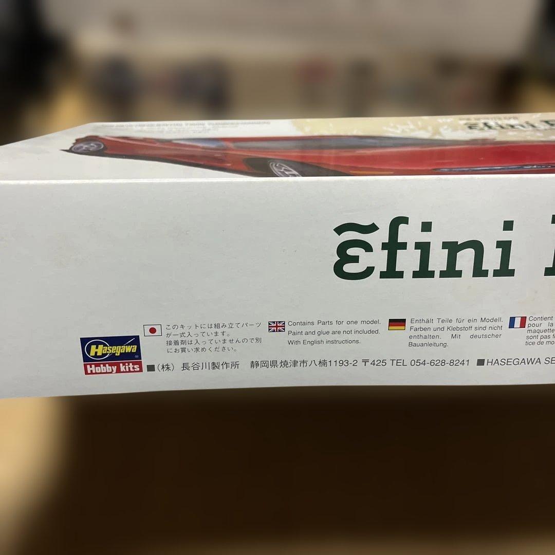 Hasegawa efini RX-7 1:12 ビンテージレッド