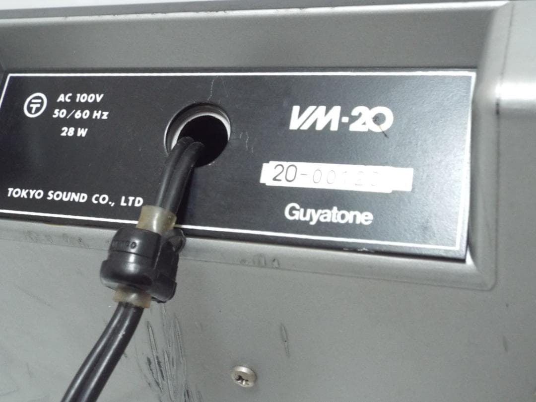 送料無料■ジャンク　レア物！■グヤトーン　Guyatone　VM-20■