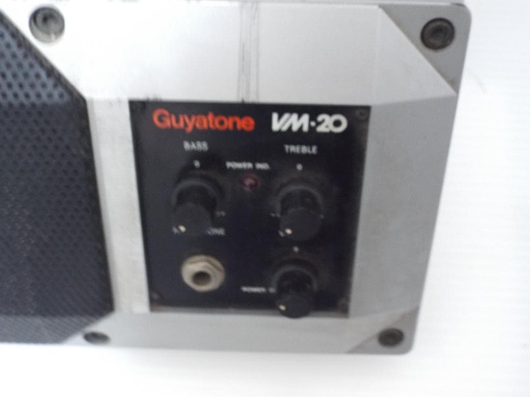 送料無料■ジャンク　レア物！■グヤトーン　Guyatone　VM-20■