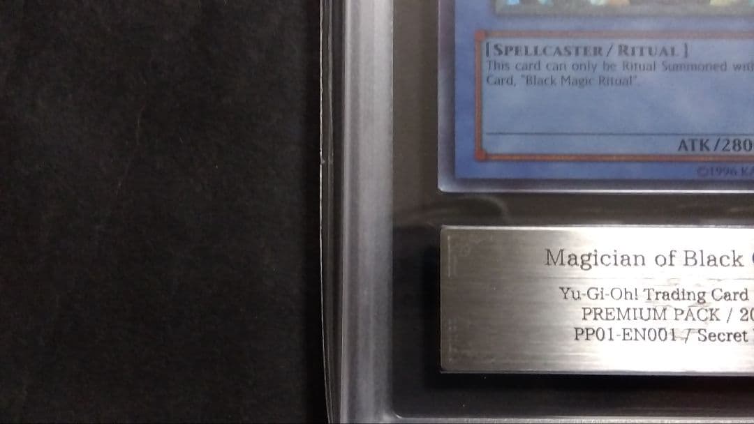 ARS8「マジシャンオブ ブラックカオス、カオス黒魔術の儀式」英語版シークレット