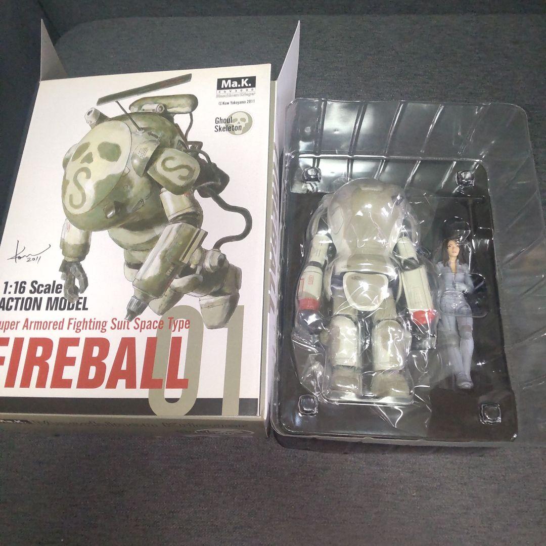 Ma.K. マシーネンクリーガー　FIRE BALL 1/16 完成品