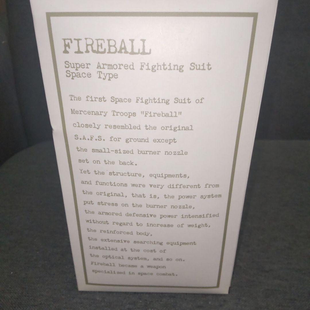 Ma.K. マシーネンクリーガー　FIRE BALL 1/16 完成品