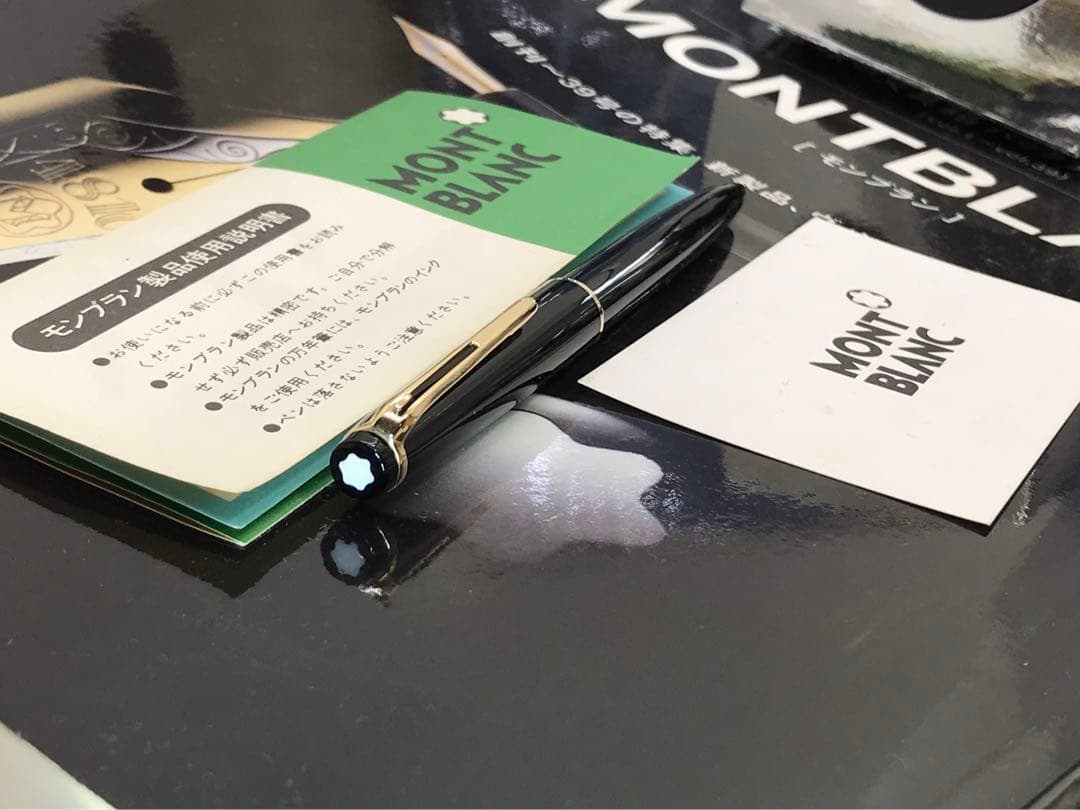 モンブラン　ボールペン★極上品！★ハンマートリガーNo38★貴重純正アダプター付
