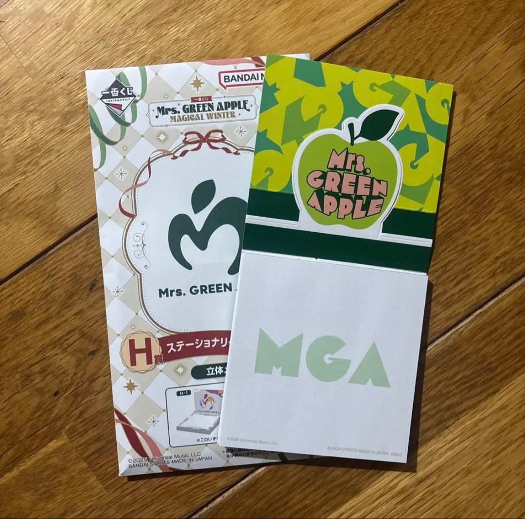 Mrs. GREEN APPLE 10周年ペンライトおまけ付き