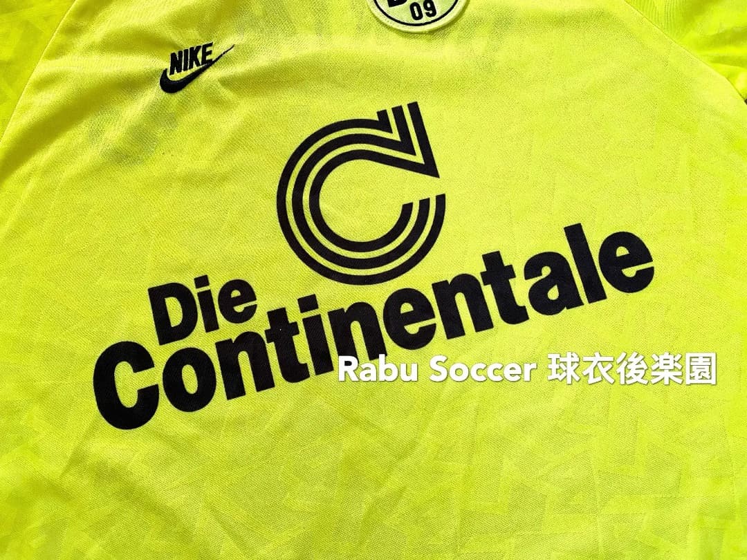 ドルトムント 95/96 ホーム ユニフォーム 長袖