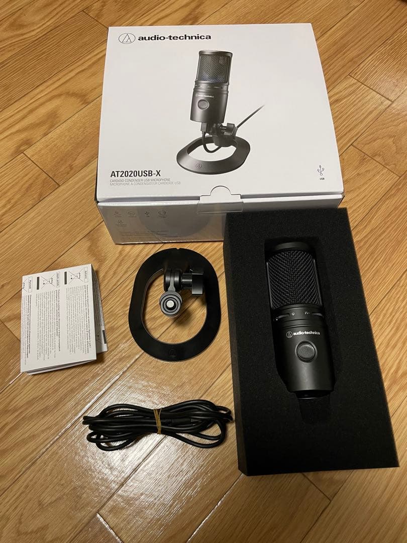 audio-technica AT2020USB-X コンデンサーマイク セット