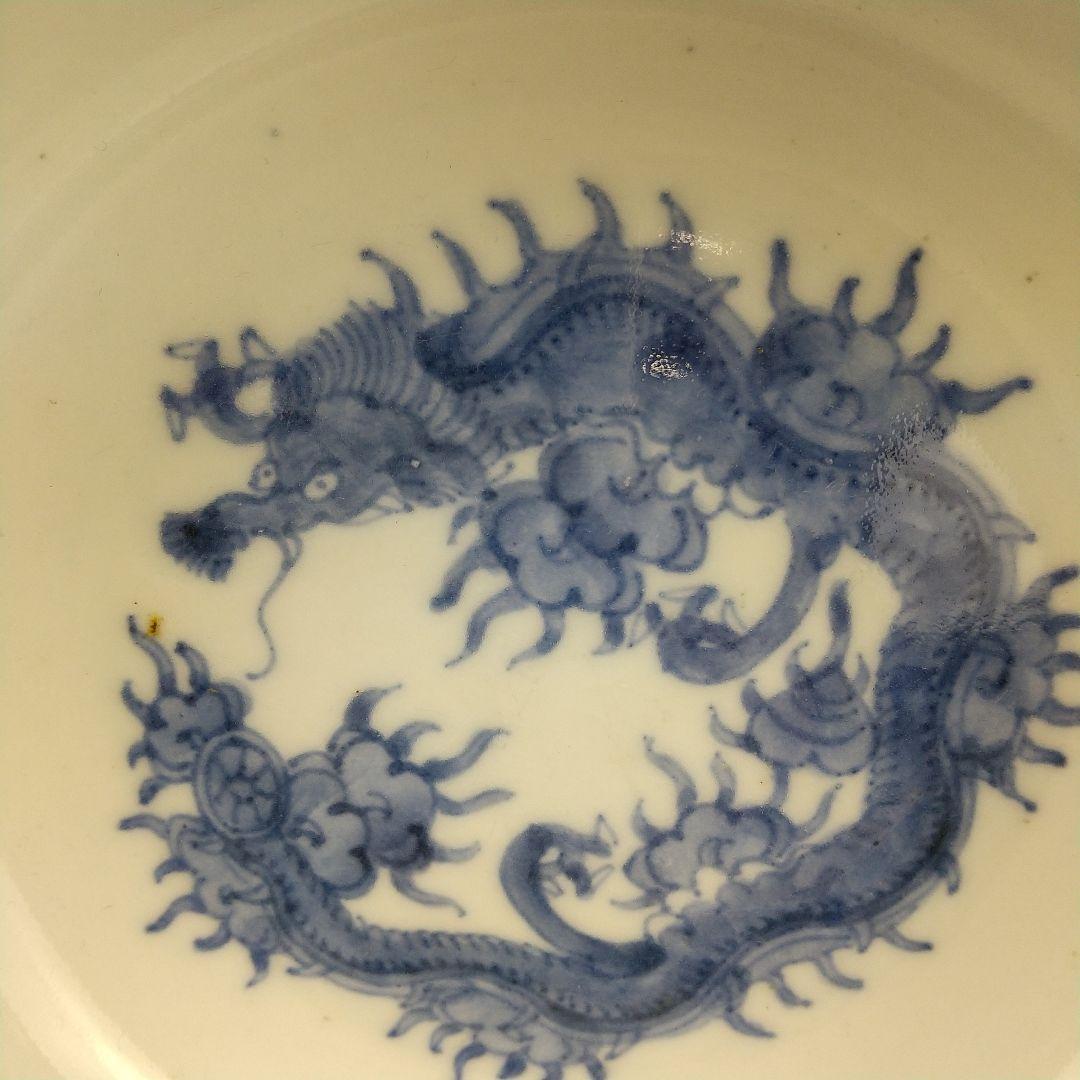 古伊万里　染付　瓔珞　団龍文　なます皿