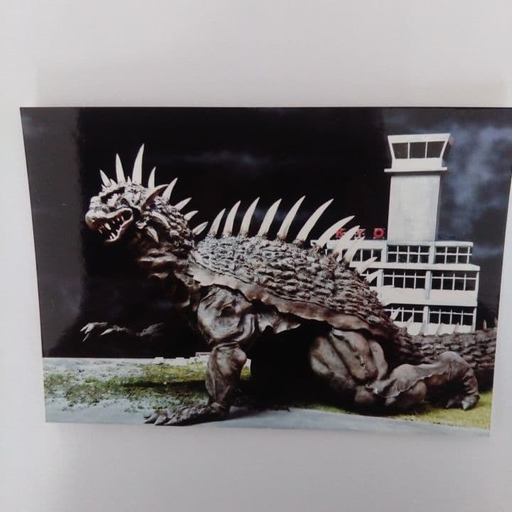 浅井造型 大怪獣 バラン