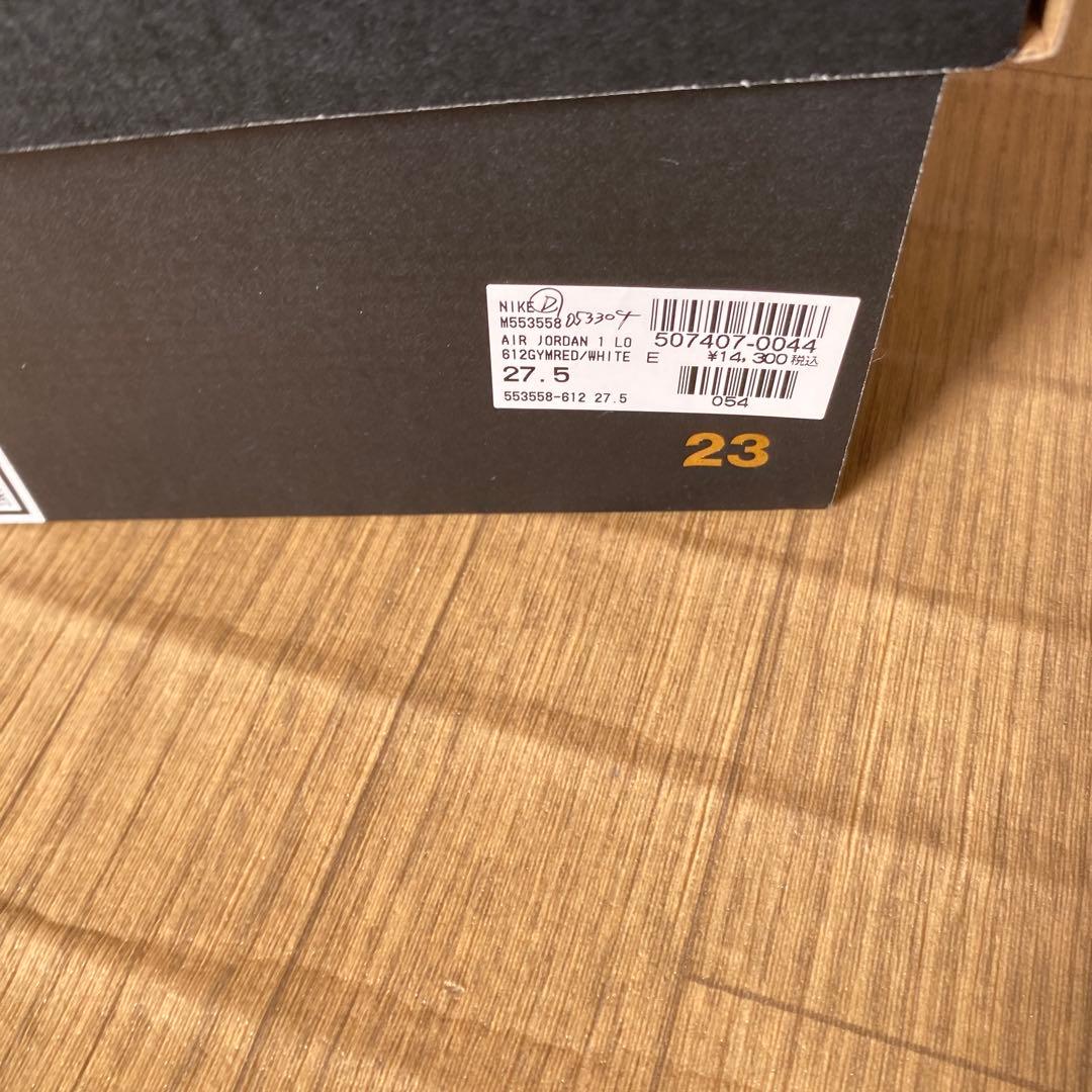 エアジョーダン 1 ロー レッド/ブラック/ホワイト