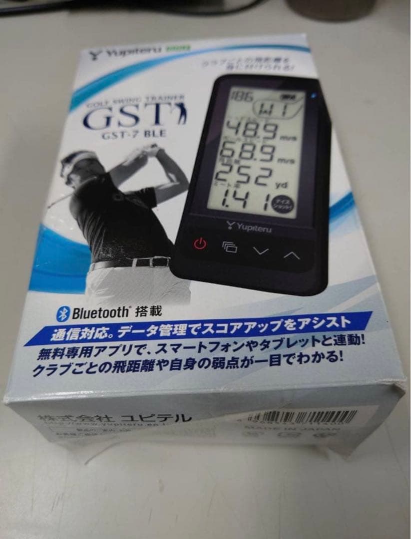 おまけ付き❗️⭐️ユピテル　ゴルフスイングトレーナー　GST-7 BLE⭐️