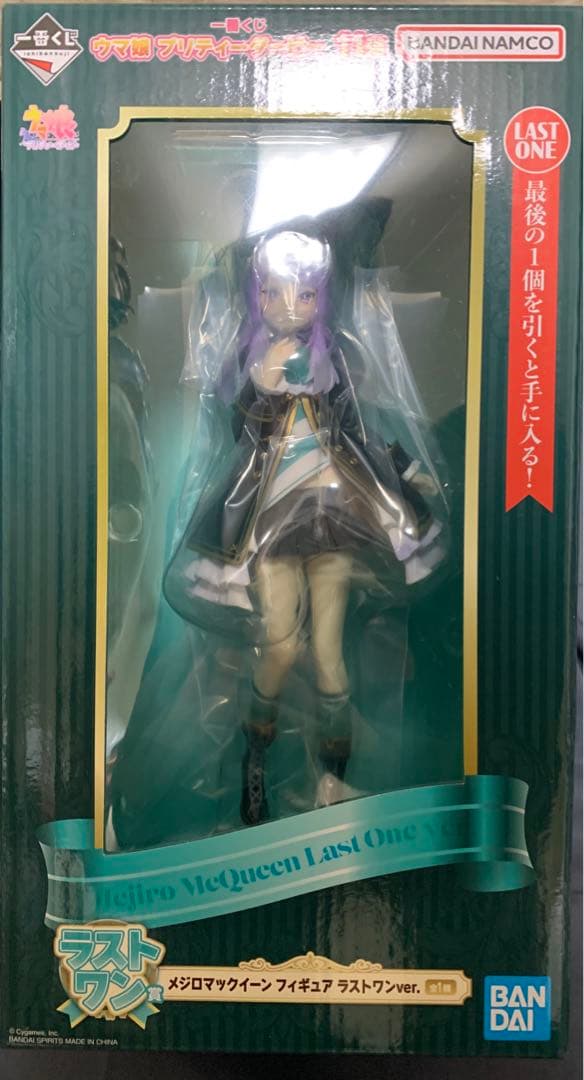 ウマ娘 プリティーダービー 一番くじ 11弾 A賞&ラストワン