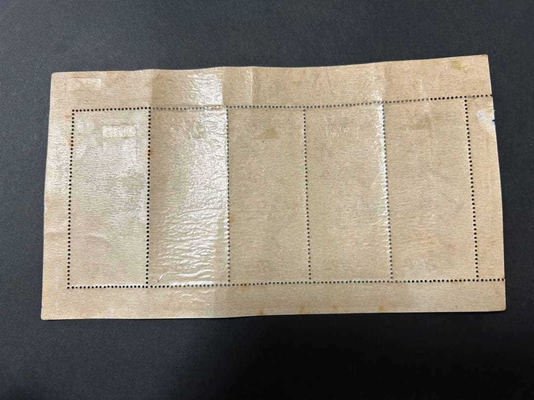 郵便週間記念 月に雁　5面シート