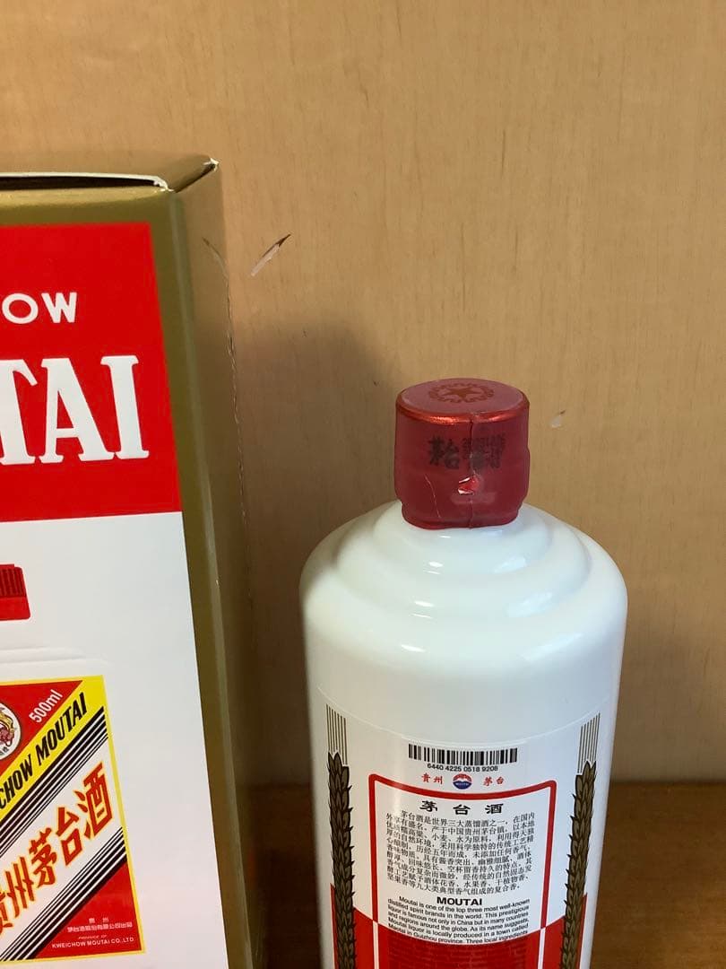 未開封 貴州茅台酒 マオタイ 天女 2023年 500ml 961g 53% ②