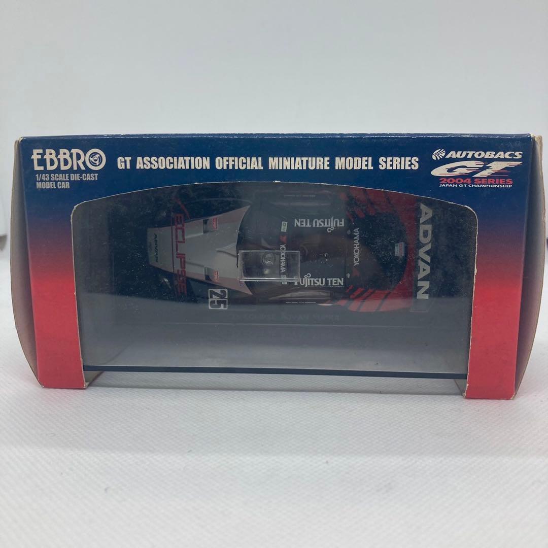 ラ*ン様 EBBRO（エブロ）1/43スケールダイキャスト製ミニカーセット