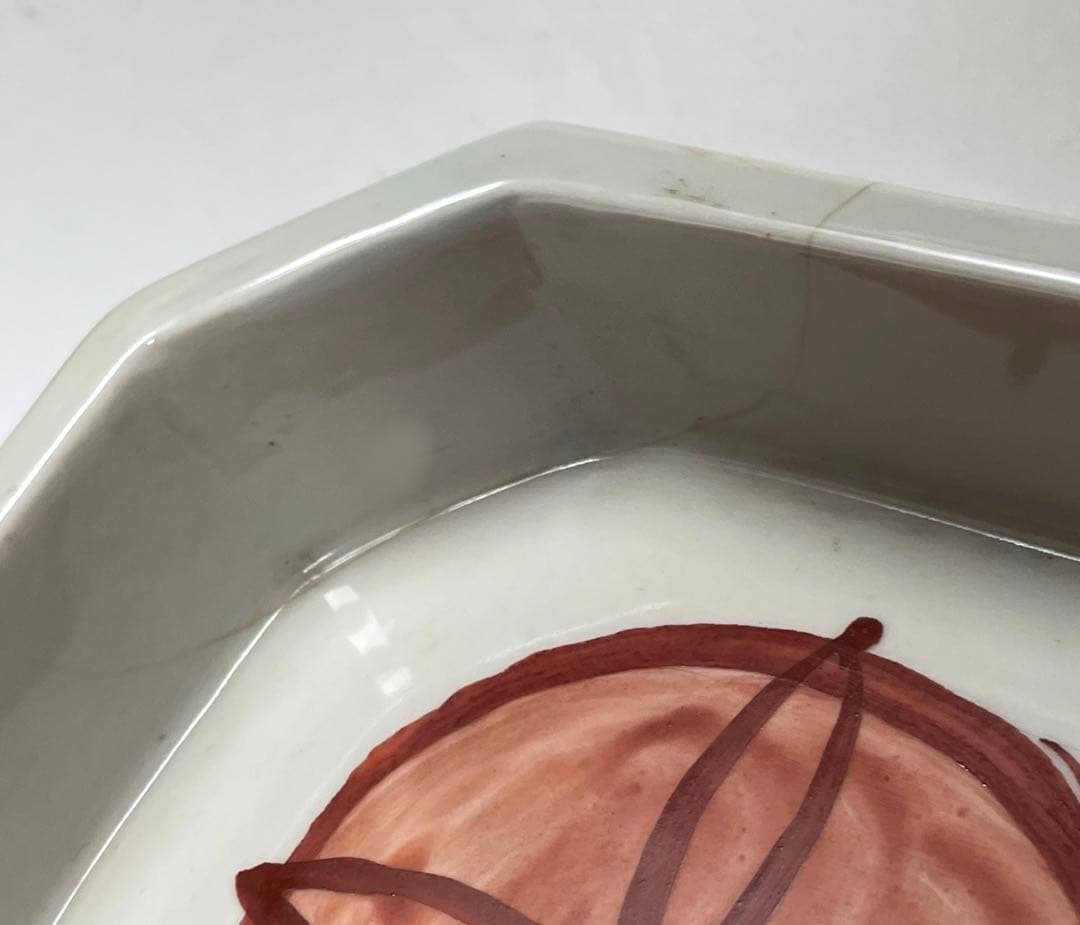 #2陶芸家　上田恒二　木野皿山　赤絵　角皿　折敷　盆　民藝　船木研兒　河井寛次郎