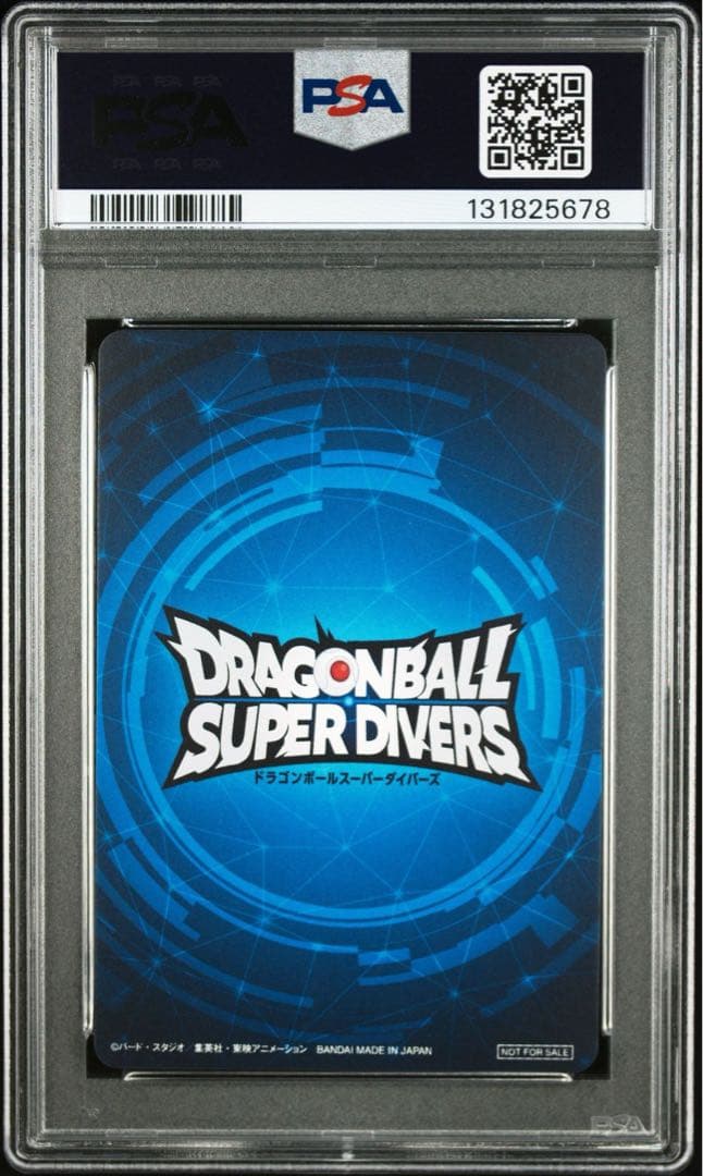 優勝　準優勝　賞状風カード　孫悟空　1st 2nd PLACEカード psa10