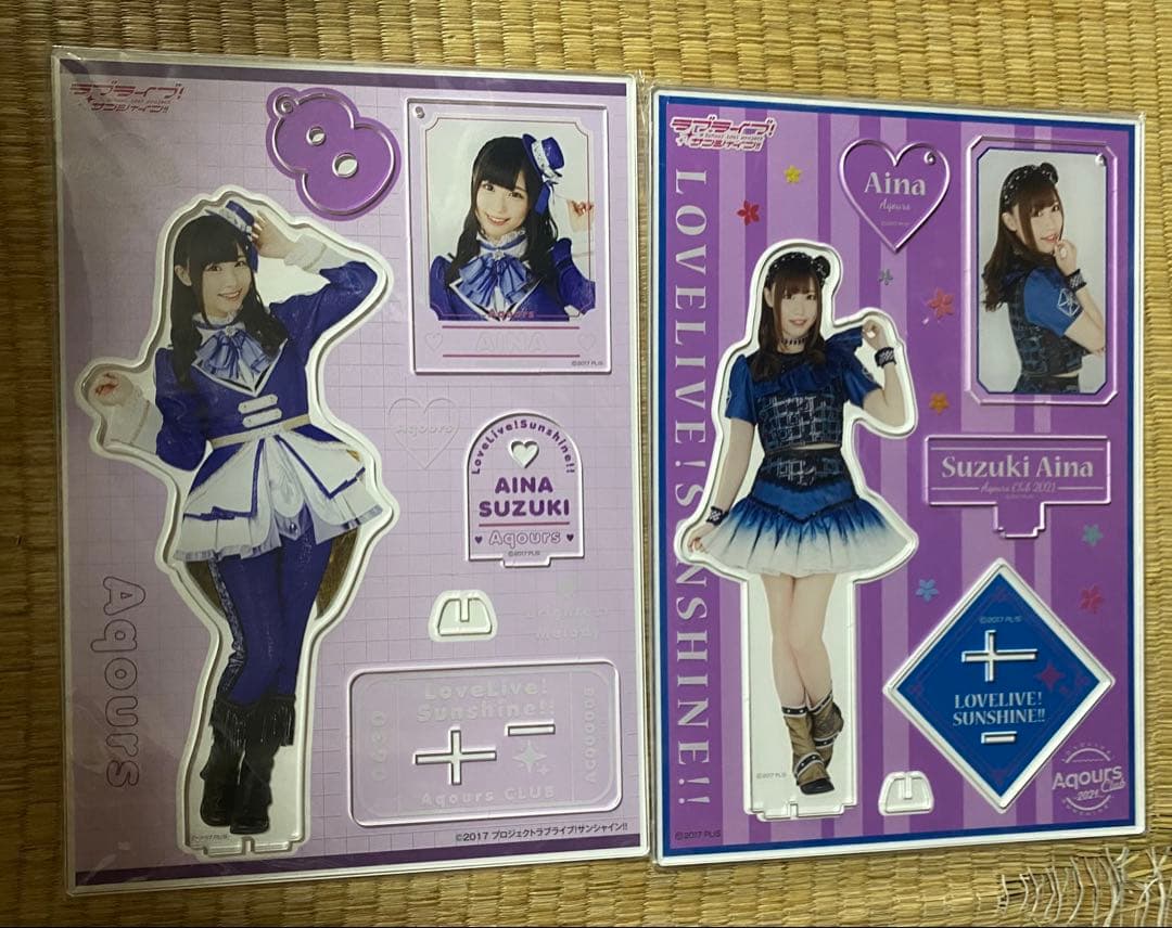 ラブライブ Aqours club 鈴木愛奈　BIG アクリルスタンド　2点