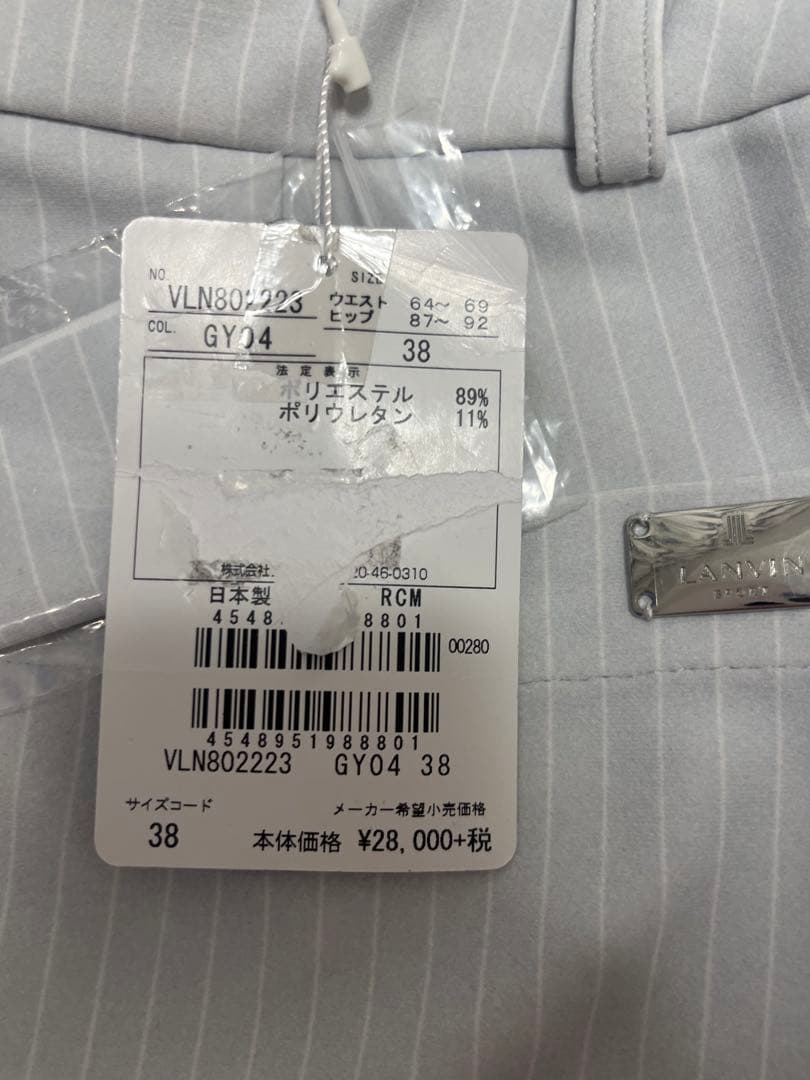 新品　ランバン　LANVIN SPORT ゴルフ　パンツ　春夏用　グレー　M L