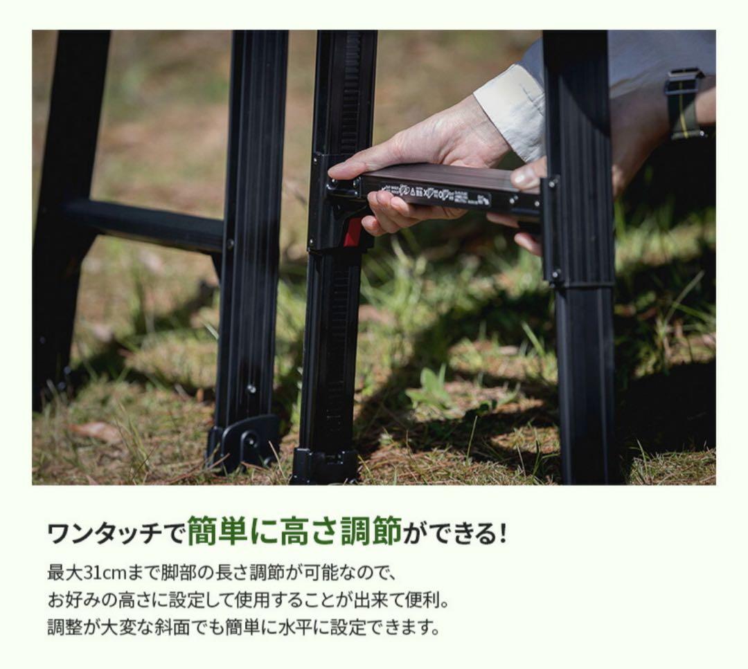 テーブル・チェア・ハンモック DRSB-1000GT WANTKEYCAMP hasegawacamp