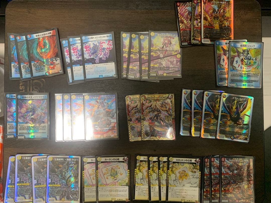 デュエマデッキ　アナカラーハンデス　ラッカキラスター　など4つ　値下げ交渉対応可