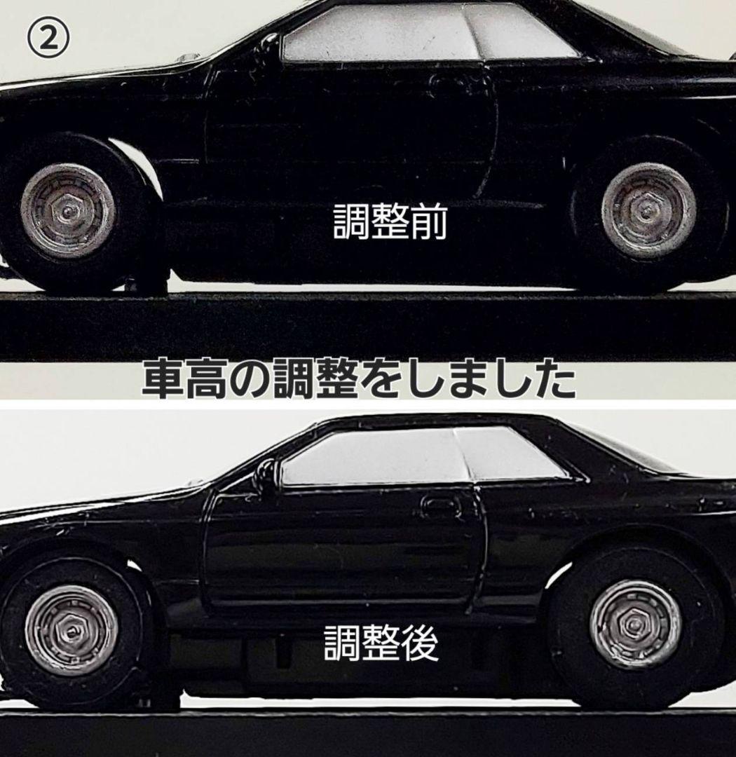 ビッグレーシング スロットカー チェリコ / 頭文字 D・ACアダプター付き