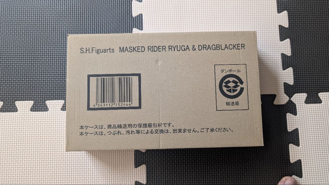 【値下中】フィギュアーツ 仮面ライダーリュウガ ＆ ドラグブラッカー