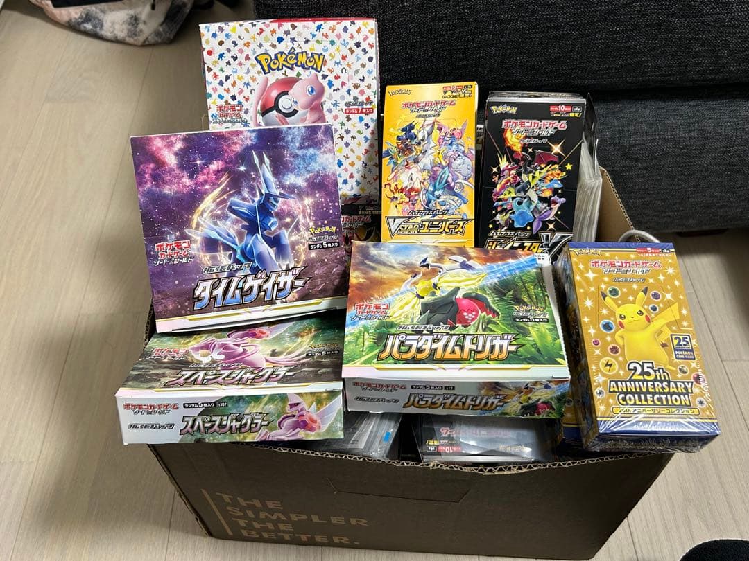 まとめ売り　ポケモンカード　コレクションセット