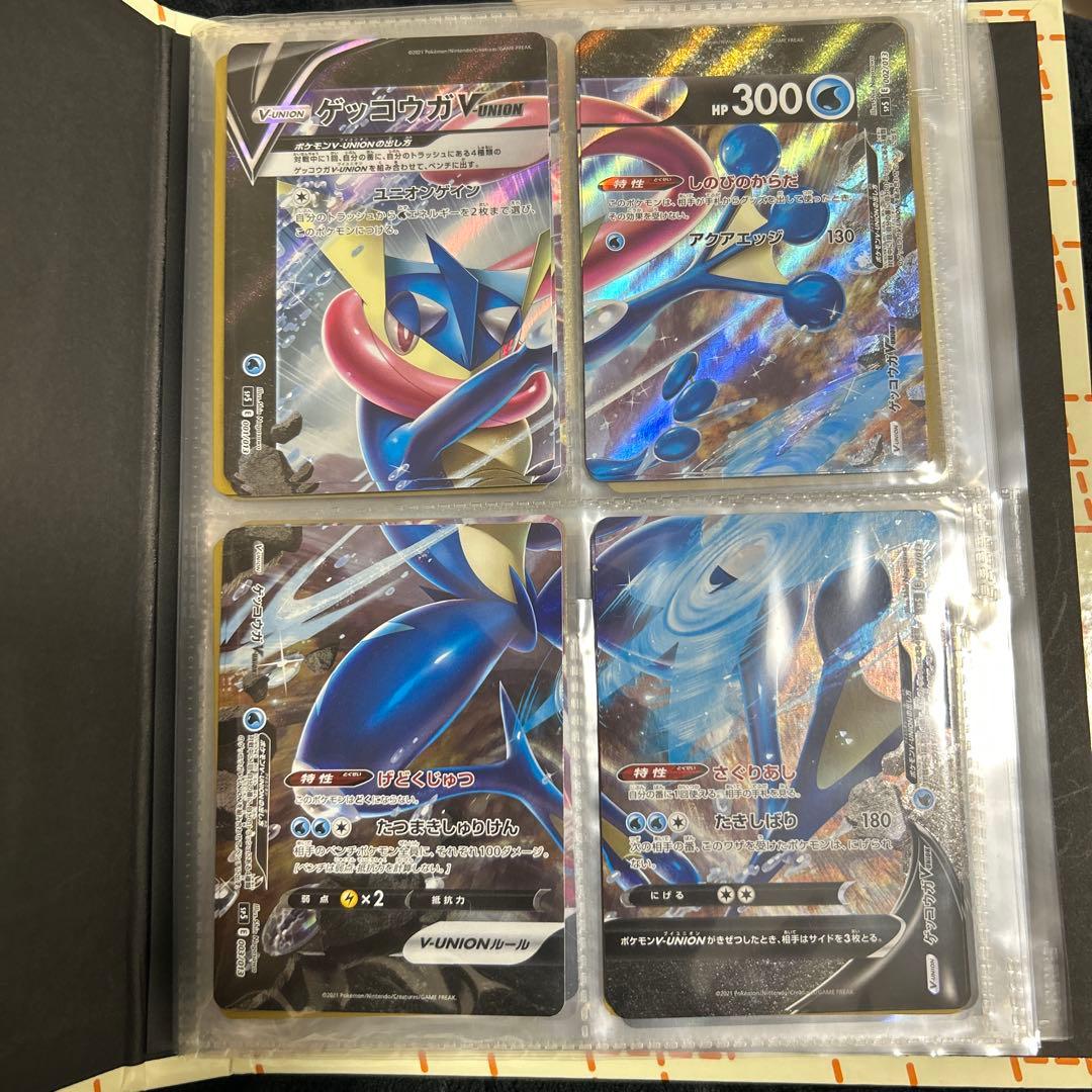 まとめ売り　ポケモンカード　コレクションセット