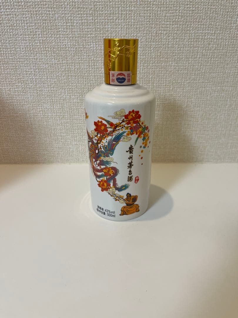 貴州茅台酒 500ml 43%