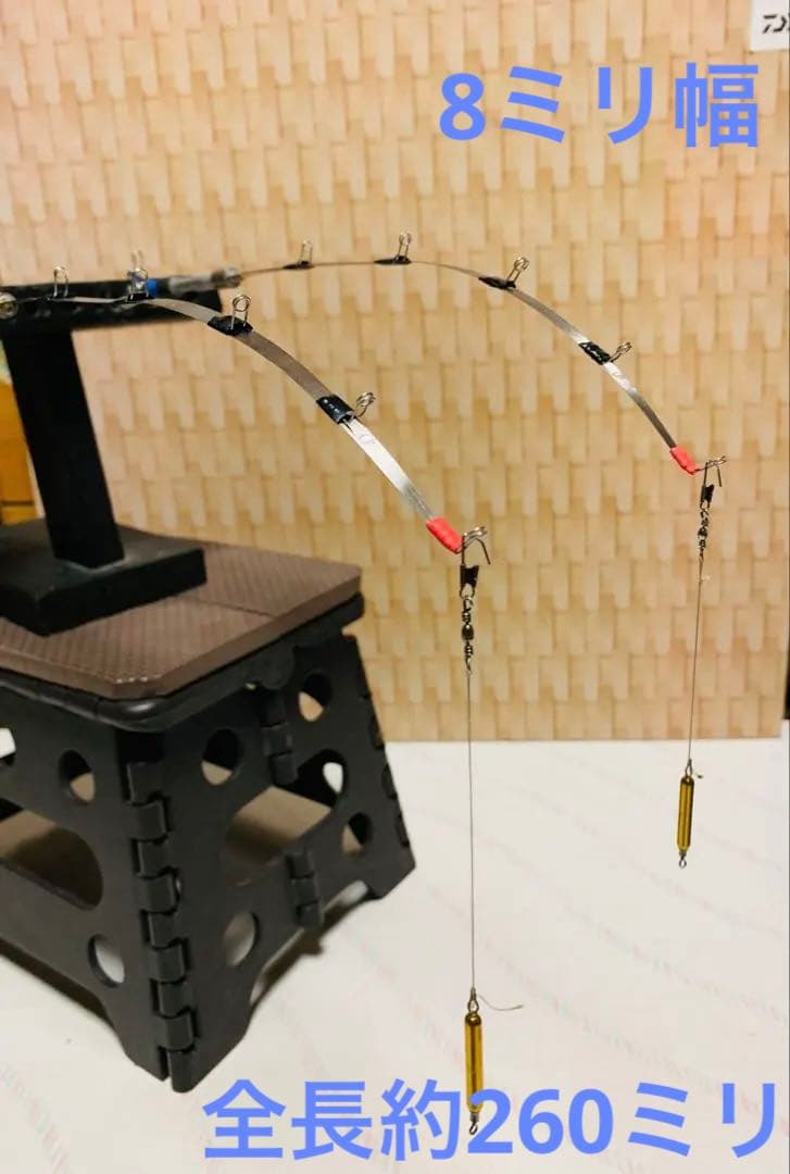 ワカサギステンレス穂先　　260ミリ　　２本