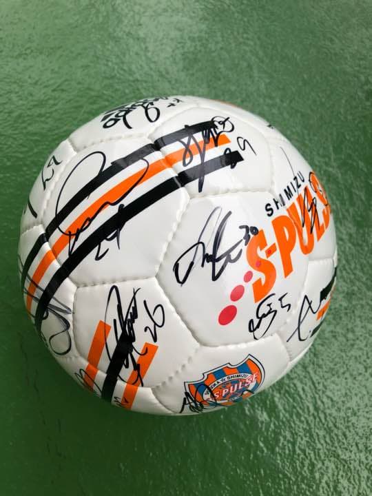 エスパルス選手サイン入りボール