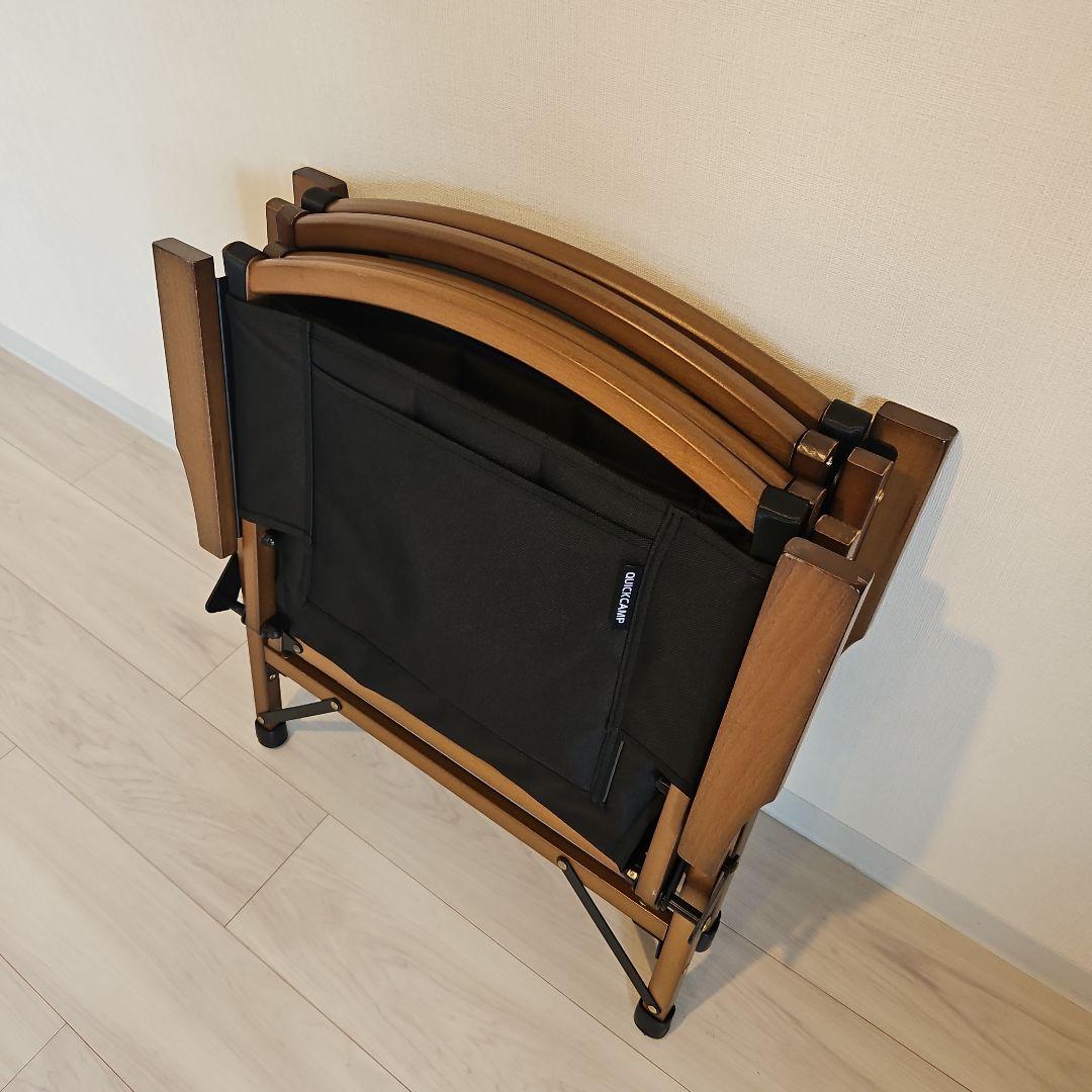 美品 2脚セット クイックキャンプ ウッドローチェア