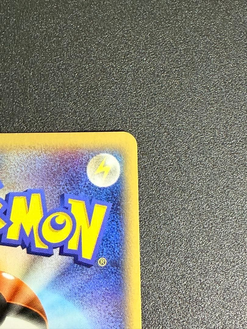 ポケモンカード　ラティオスex δ デルタ種 023/068