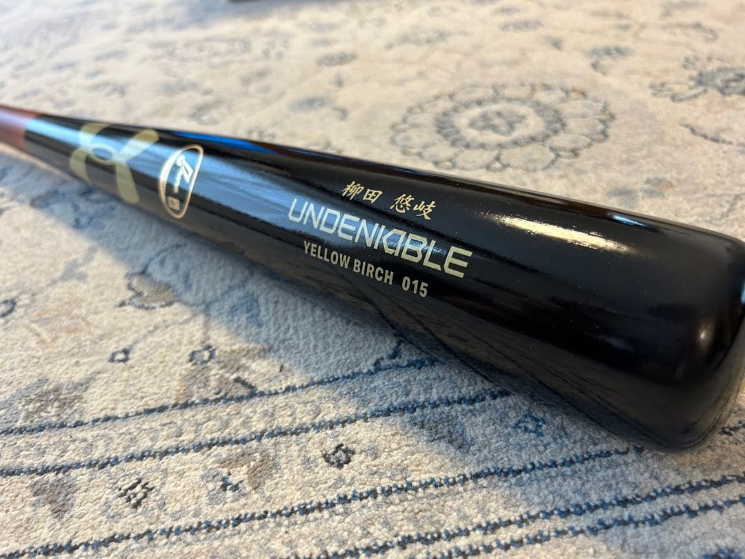 柳田悠岐 バット