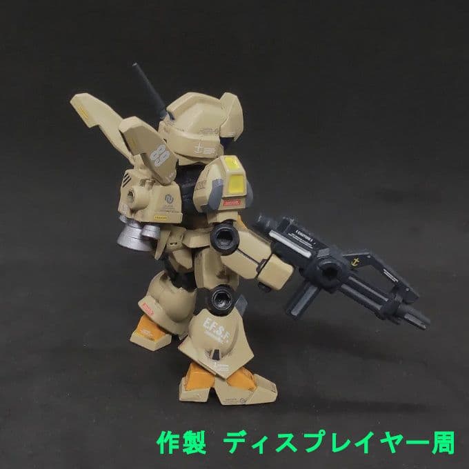 ジェガン ゼネラルレビル配備機 モビルスーツアンサンブル 19 リペイント 改修