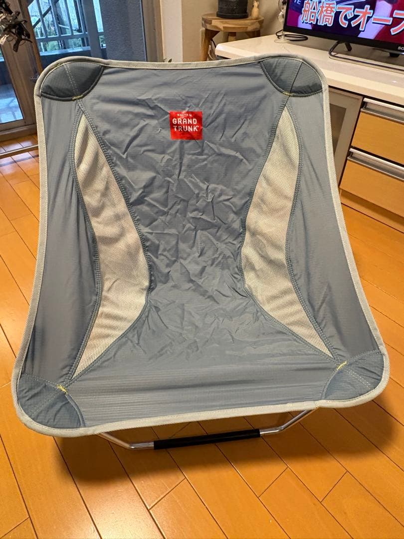 Grand Trunk グランドトランク ALITEメイフライチェア .ストーム